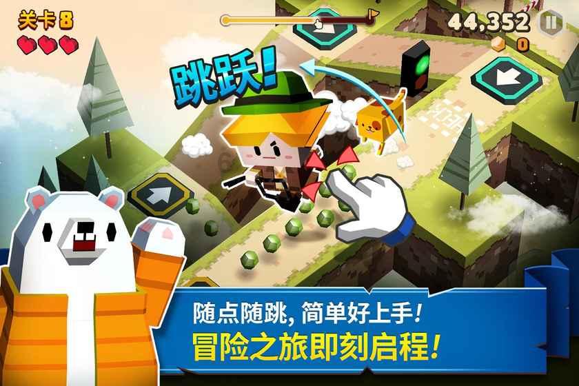 9分钟连丢2球,1-3遭逆转,北京国安不敌欧洲劲旅,复仇梦想破灭