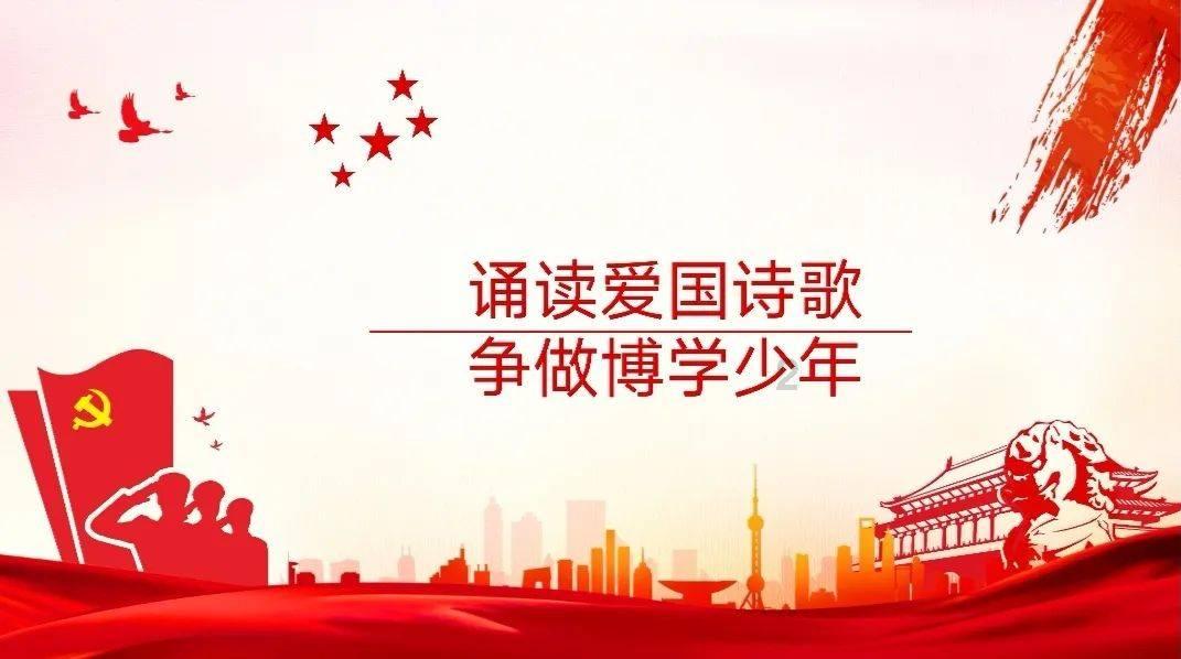 失落的星球3