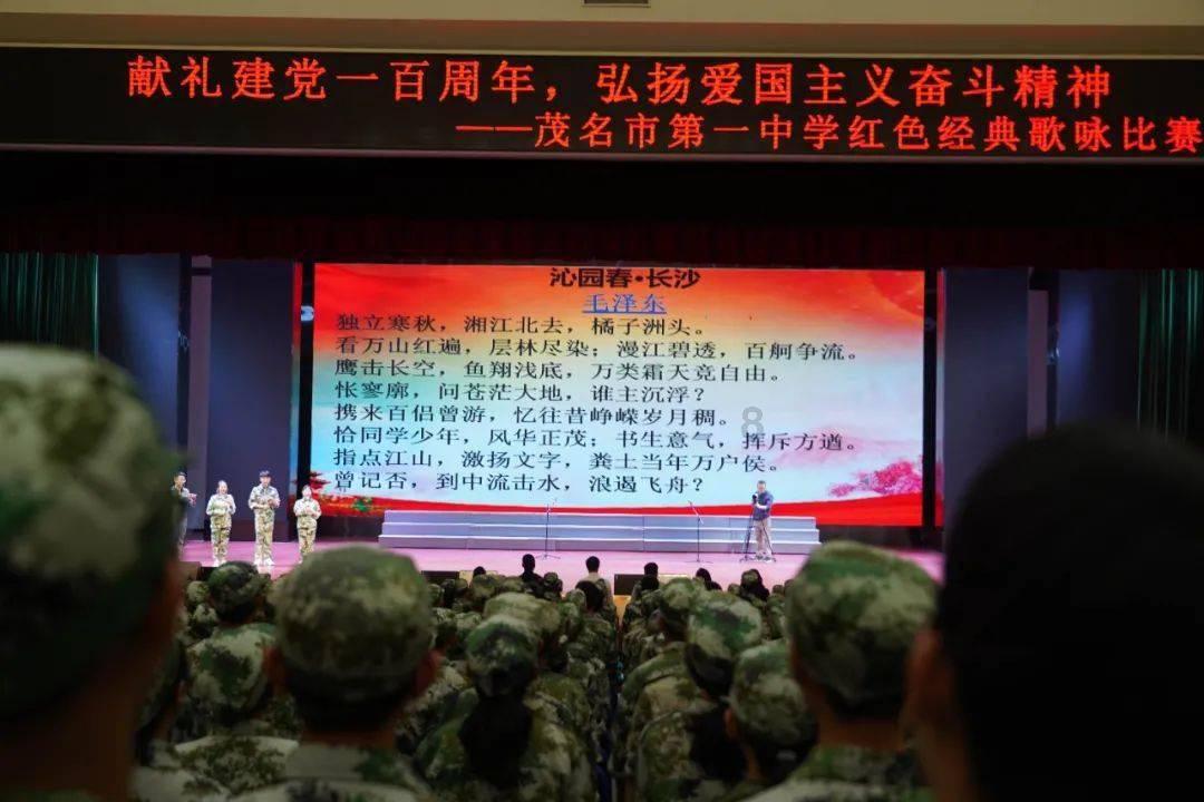 龙年寻龙丨新中国第一龙，为啥叫“青岛龙”？