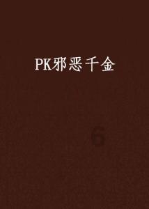 新手做卫生纸加工行业,怎么才能买到好的设备?